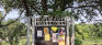 Omand Park - Eastern Entrance