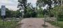 Happyland Park - Marion Entrance