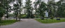 St. Vital Park - Perimeter Rd at Lake Rd